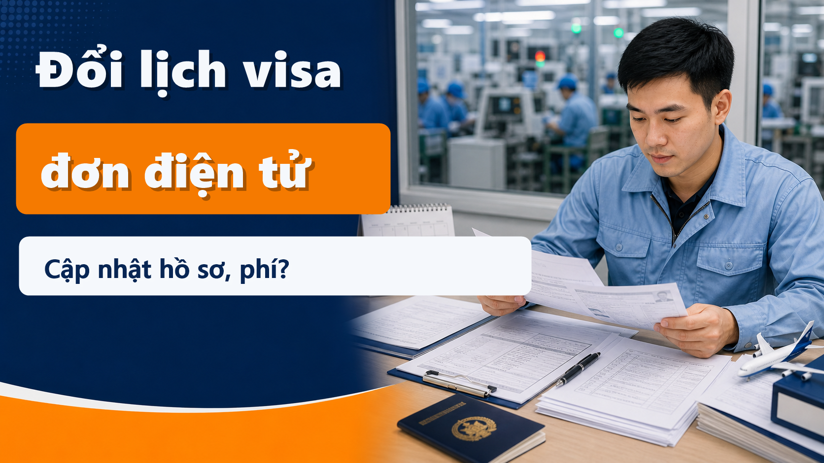 Ảnh đại diện bài đổi lịch visa đơn điện tử Đài Loan cần cập nhật gì trong hồ sơ và chi phí 2026